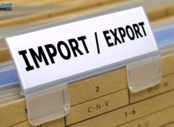 How to Get an Export-Import License in Bangladesh